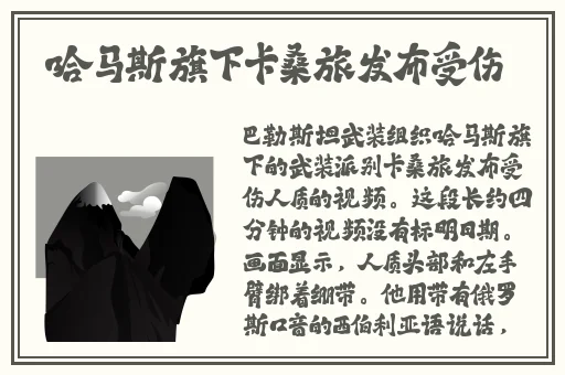 **无码精品2019